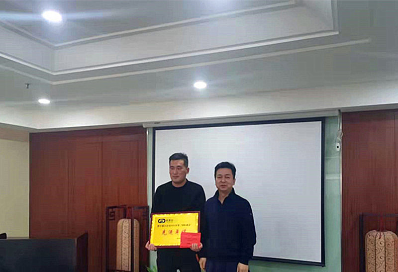 1644976822513067.jpg 111_副本.jpg