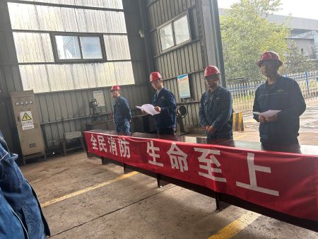 微信圖片_20241101103808 微信圖片_20241101103808