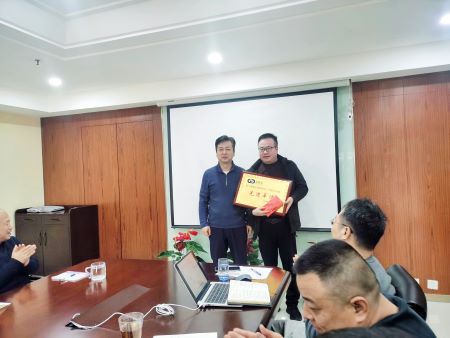 微信圖片_20250206104608 微信圖片_20250206104608