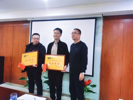 微信圖片_20250206104607 微信圖片_20250206104607