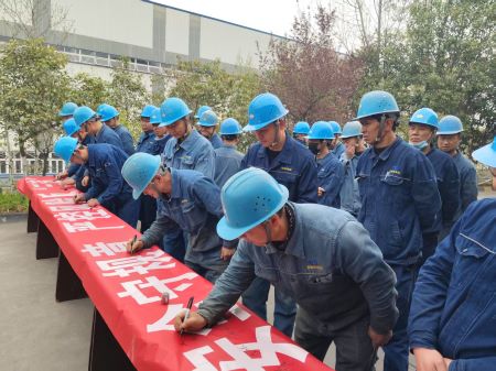 微信圖片_20250402111848