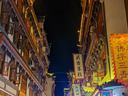 300ed36ecb7e00a15c1831e82a205ae