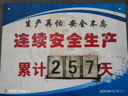 97c1e25b506bba8af932c9e59037ee57 97c1e25b506bba8af932c9e59037ee57